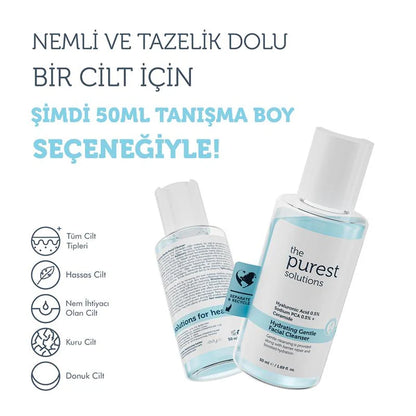Moisturizing And Barrier Repairing Hyaluronic Acid Facial Cleansing Gel For Dry And Combination Skin 50 ml